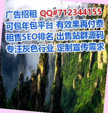 益阳借腹生子机电门市部